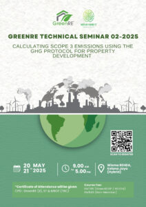 GRETS-(02-2025)--Brochure20250424155640