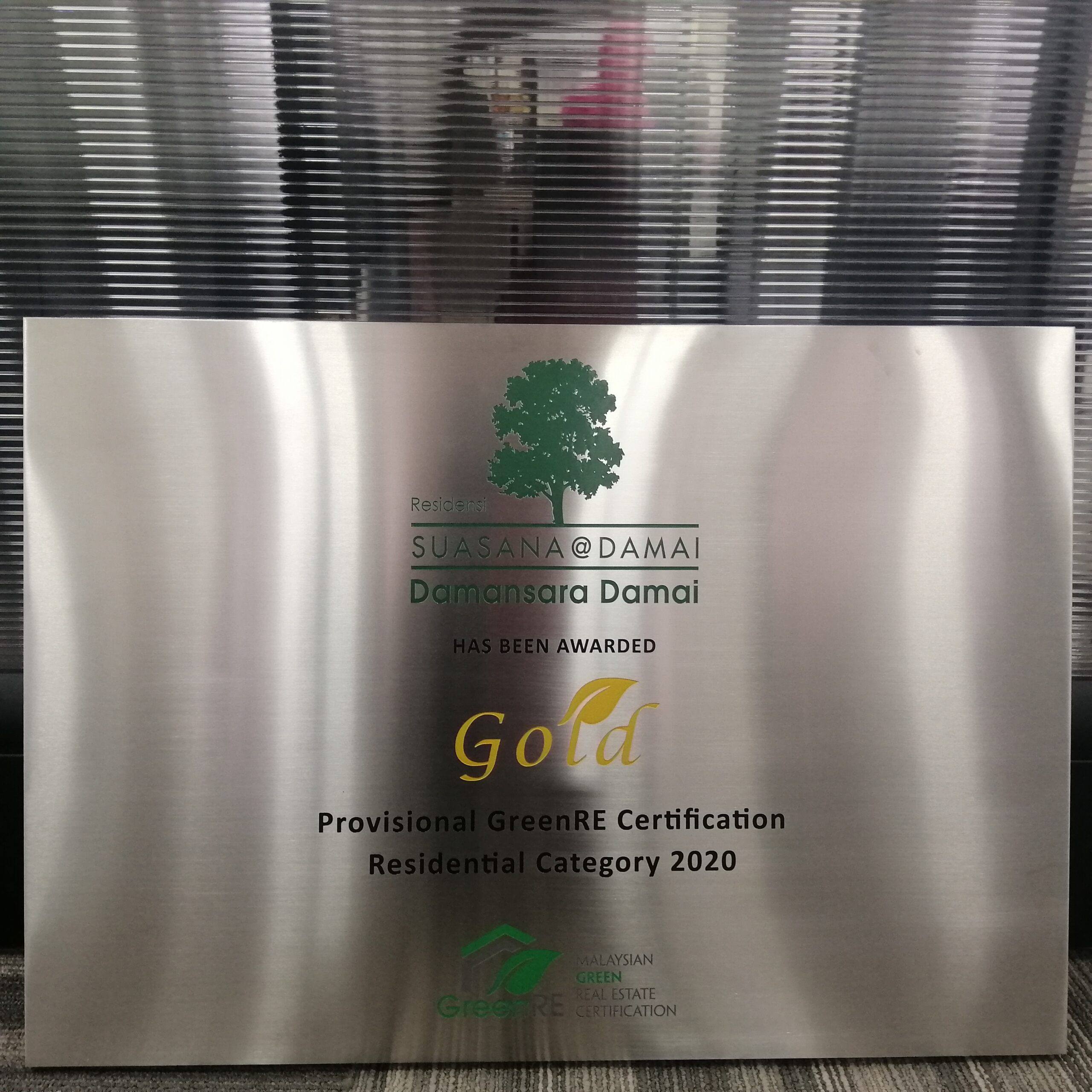 contact_Suasana Damai-Gold Plaque