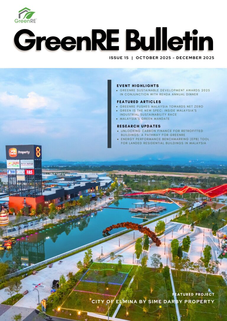 Bulletin 15 - Dec 2025 v3.0