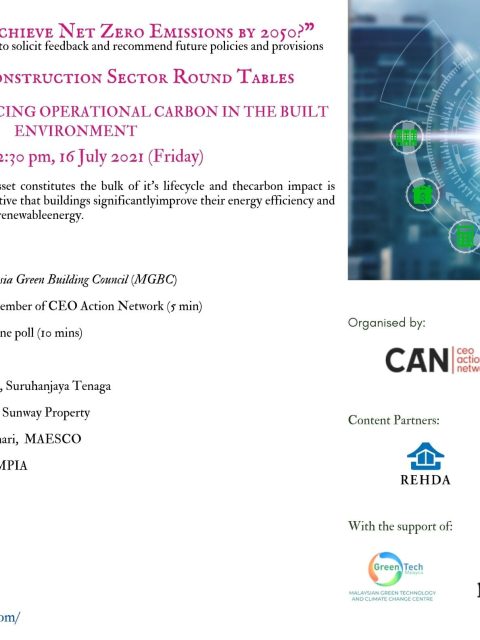 CGM-CAN-RT-2-16Jul2021-min20210708164249