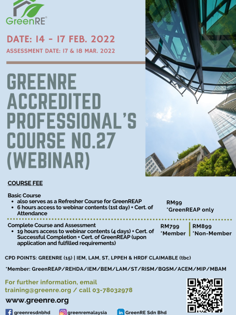 GreenREAPC27-(engine-mailer)20220110120633